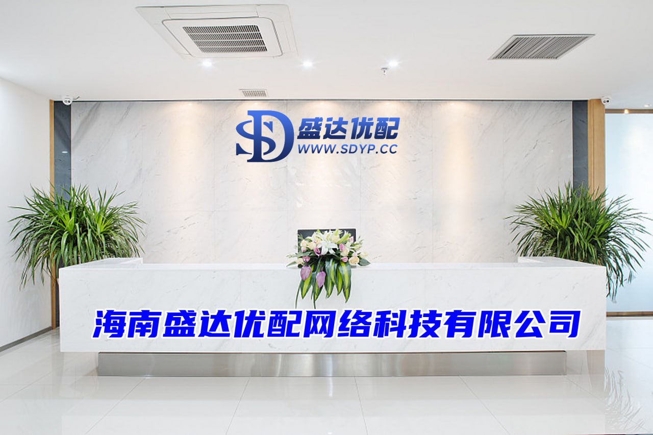 胜亿配资-胜亿配资官网-十大配资平台-配资炒股平台网站